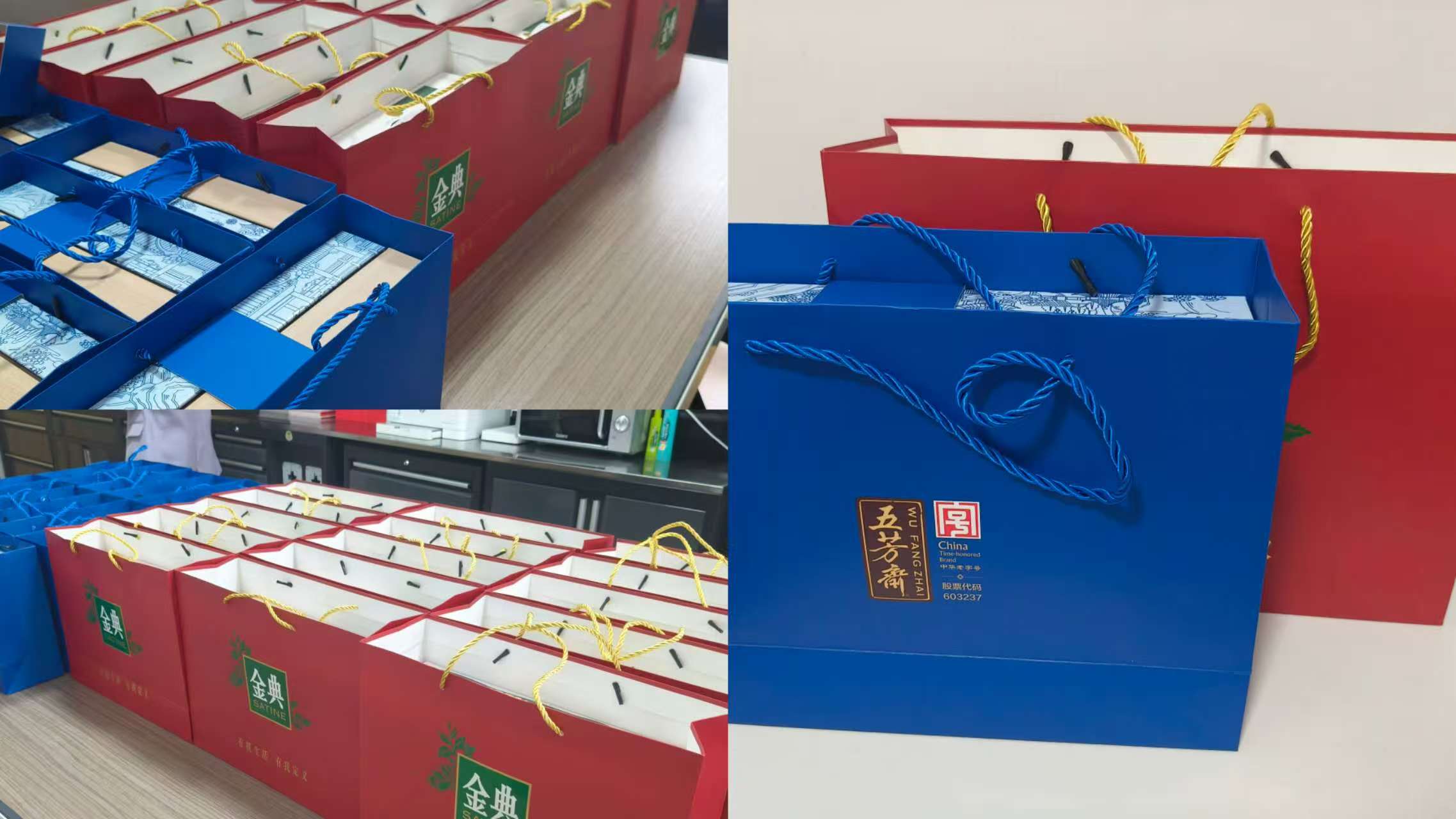 JoJo Pack opor egutegia jaialdi bikoitzeko